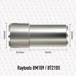 Lens Tool BM109 Image