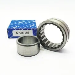 NKIS 35 Image