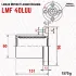 LMF 40LUU Image